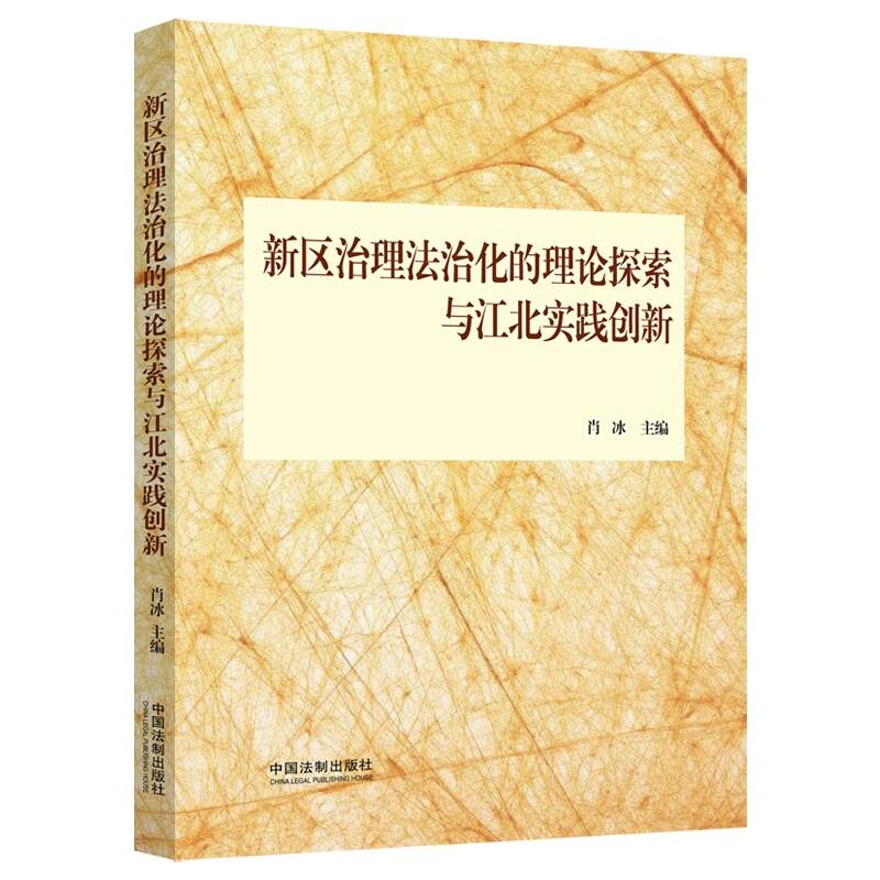 无锡新吴区美新幼儿园_无锡新吴区是哪个区_新吴区什么是楼宇自控中心