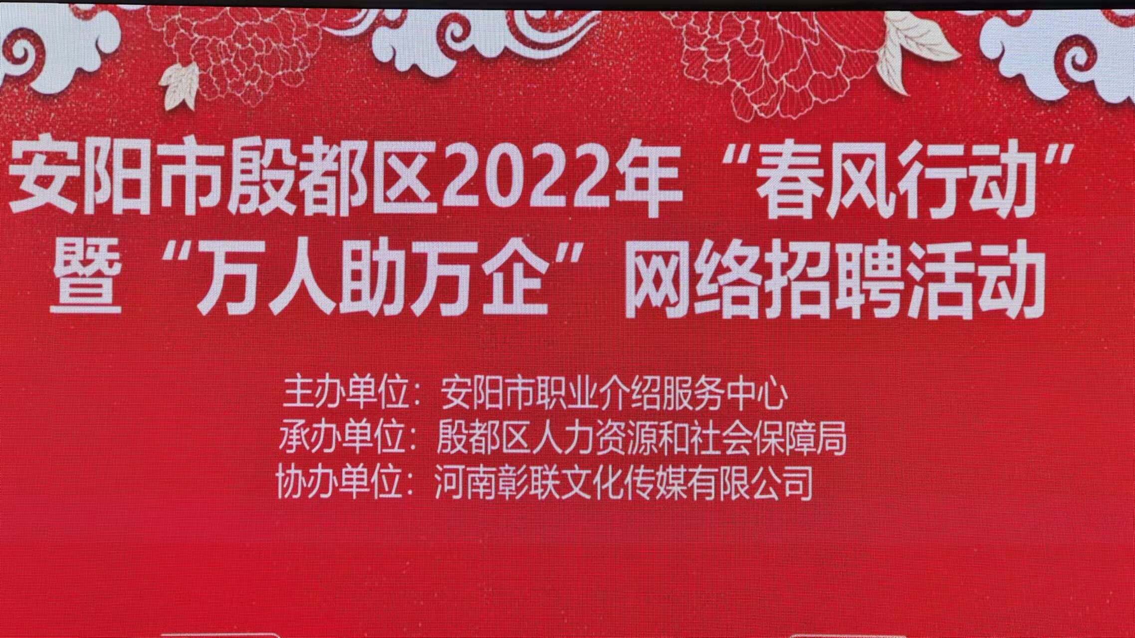 楼宇访客系统_咸宁楼宇自控系统招聘信息_楼宇智能控制系统