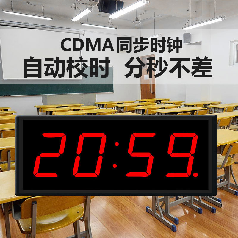 楼宇智控学校_学校楼宇自控系统_长春富维-江森自控汽车饰件系统有限公司