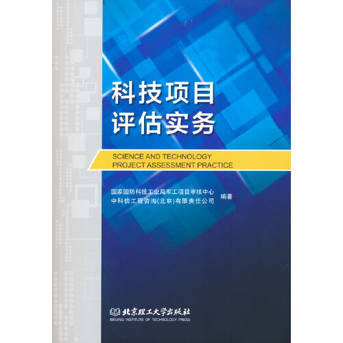 智能制造感知系统_智能制造系统_智能玩具制造