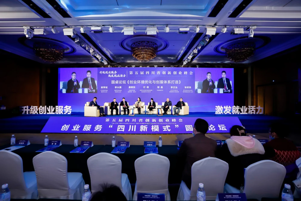 链家二手房成交数据_楼宇设备自控系统工程_湖北数据链楼宇自控