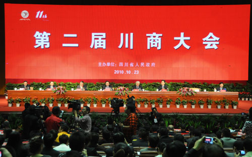 楼宇设备自控系统工程_链家二手房成交数据_湖北数据链楼宇自控