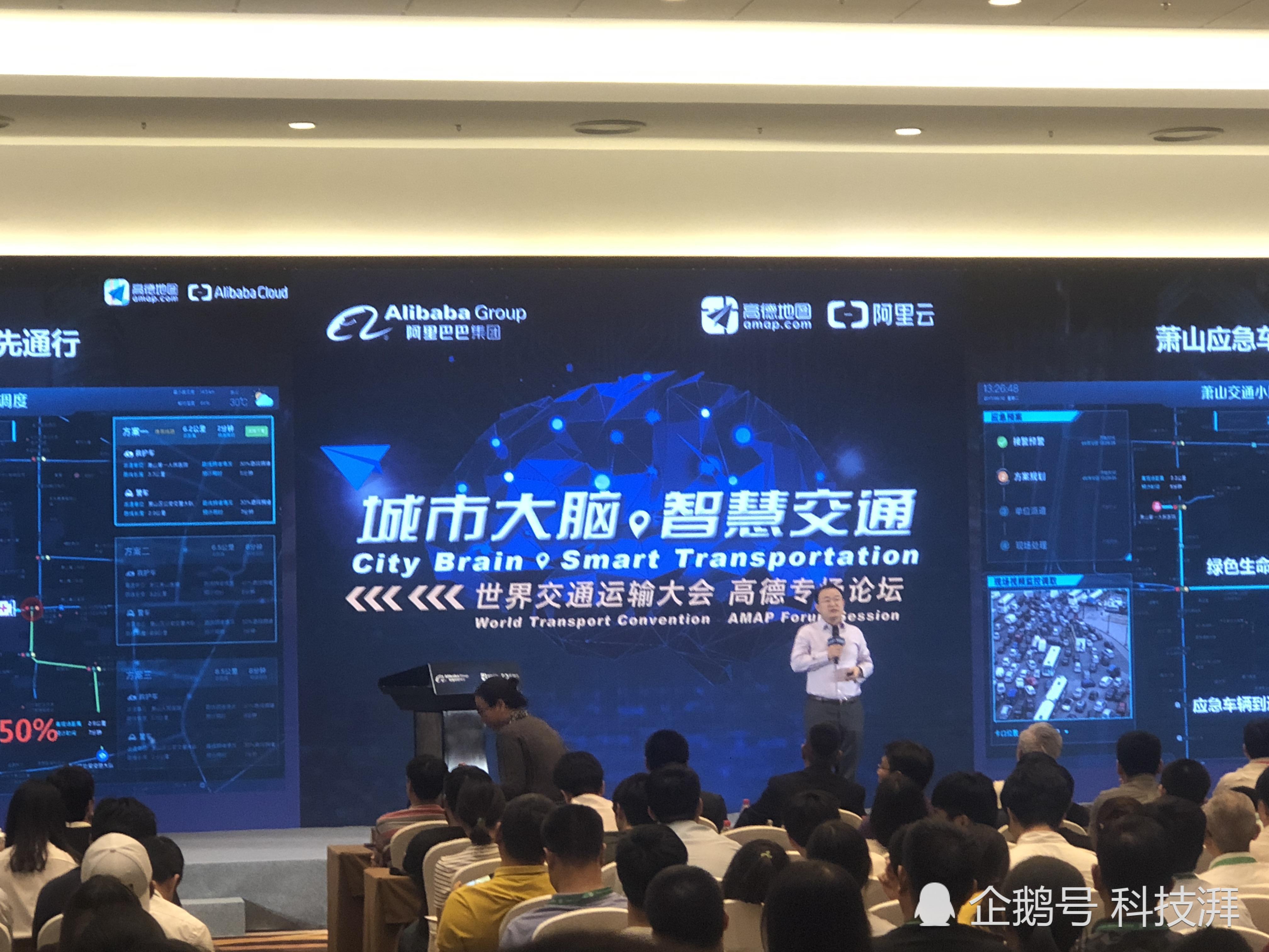 智慧地球智慧城市_智慧城市网_中国研究生智慧城市大赛官网