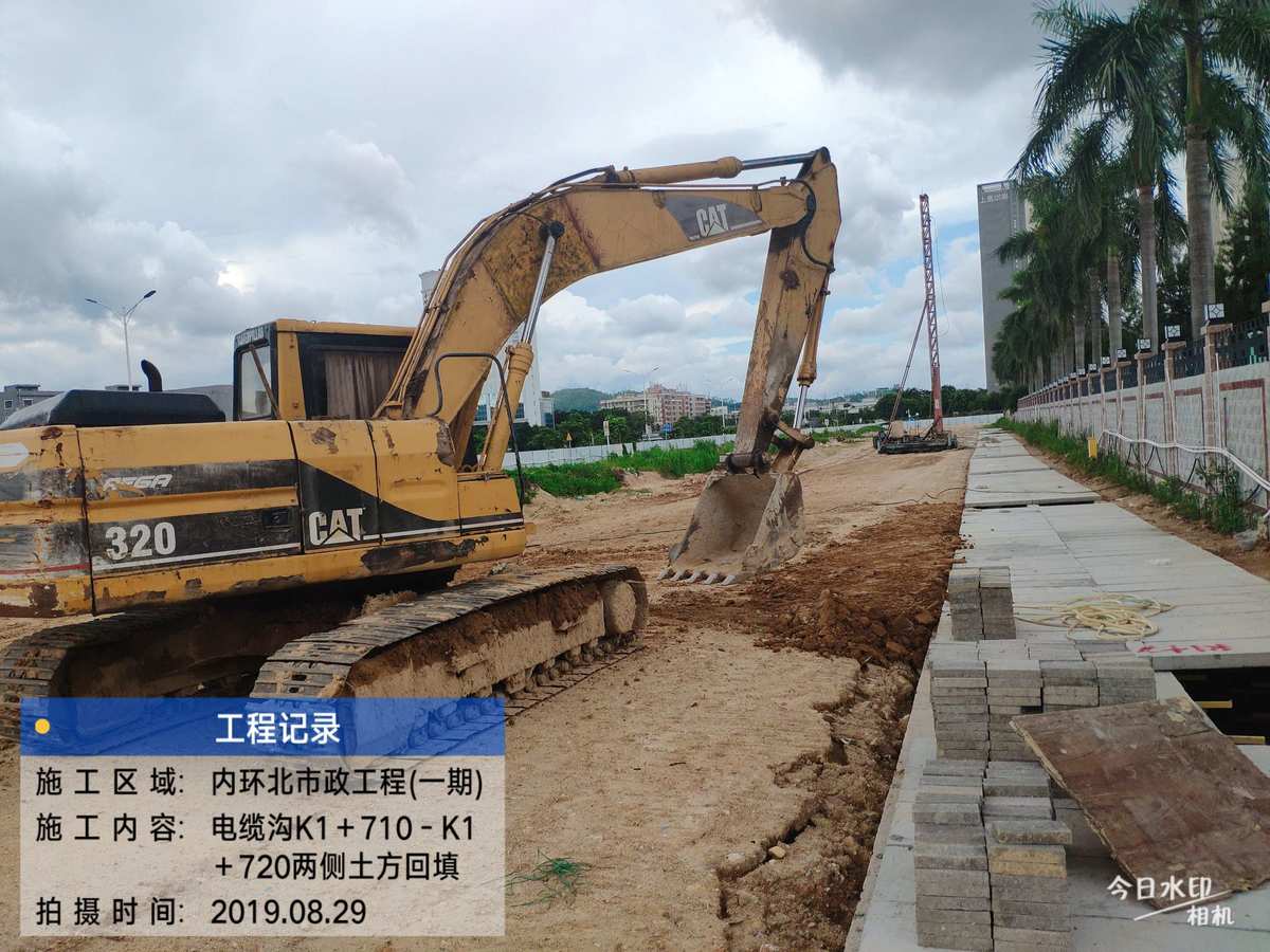 武当山化表建筑_建筑标化工地文明施工标示标牌_智能化建筑