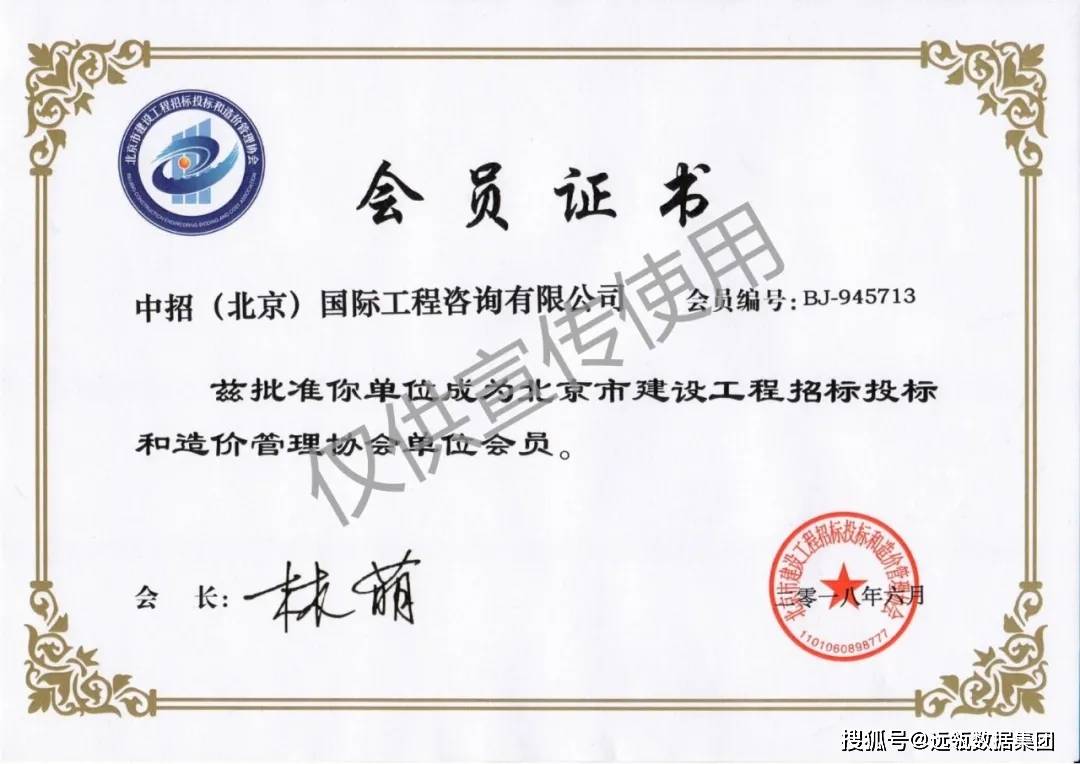 楼宇可视对讲系统施工工艺_楼宇亮化施工组织方案_楼宇自控技术设计施工资质