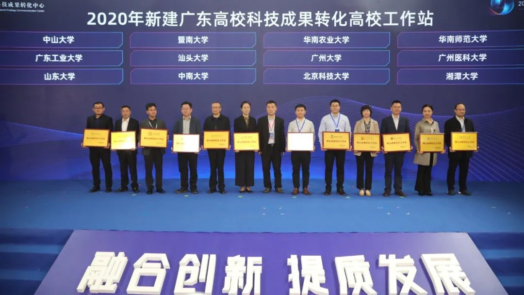 大唐集团以热效率为核心能耗管理指导意见_茂名智慧校园能耗管理系统_酒店工程部能耗管理