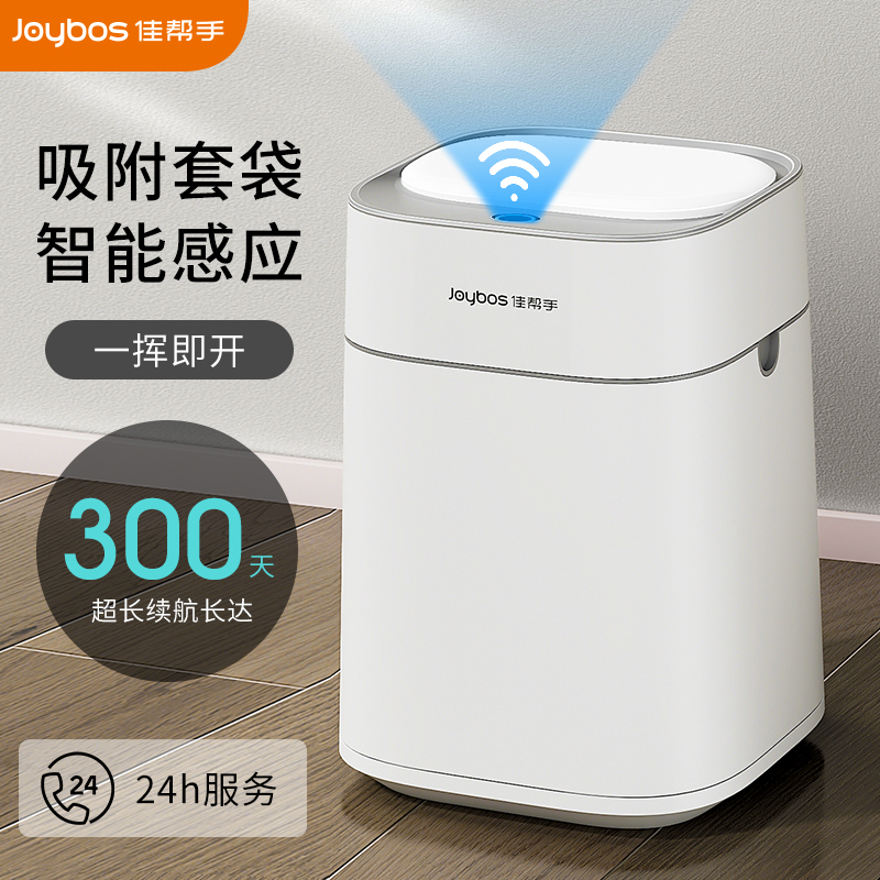 智能垃圾桶_自动挂桶垃圾车图片_挂桶式垃圾车报价 挂桶式垃圾