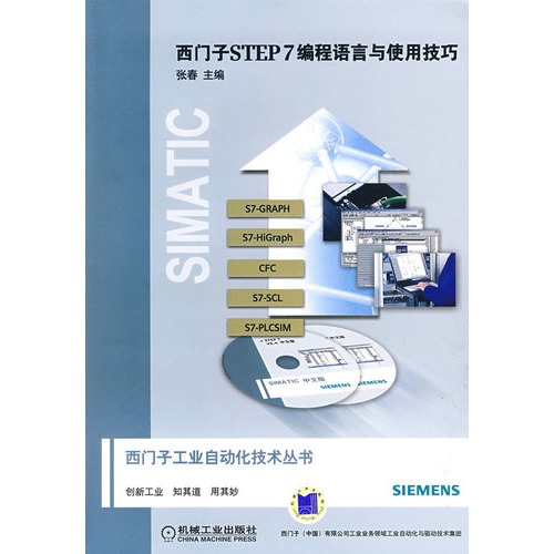 浅述智能化楼宇安保系统现状及存在的问题_楼宇ba系统_楼宇自控系统plc品牌