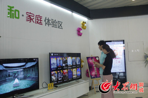 智慧园区运营_山东智慧园区_苏州园区长风智慧驾校
