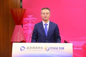 慧明谦智慧能耗管理系统_能耗管理监测系统_济南能耗管理监测系统