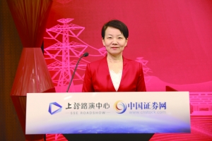 慧明谦智慧能耗管理系统_能耗管理监测系统_济南能耗管理监测系统