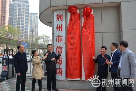 荆州园区能耗管理系统招标_能耗管理监测系统_湿法脱硫制浆系统能耗