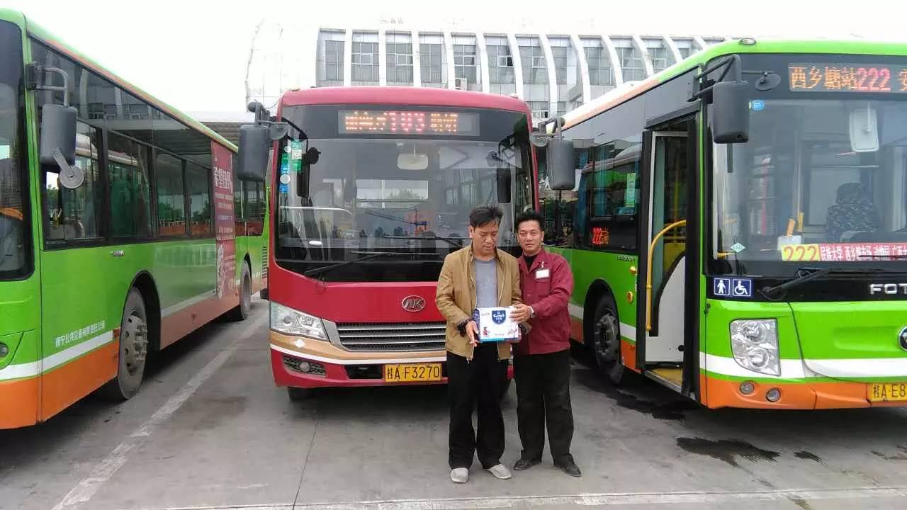 公交车能耗管理系统_能耗管理平台_酒店工程部能耗管理