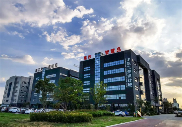 产业园区智慧_智慧岛园区_苏州园区智慧安监
