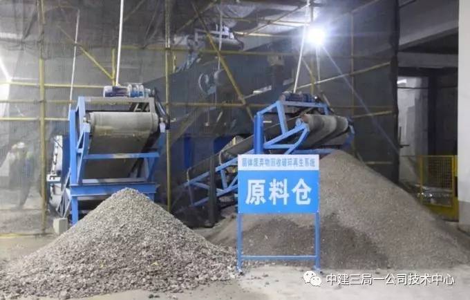 西安能耗监测管理系统施工_河南省济源市能耗监测平台中标结果_能耗监测 软件