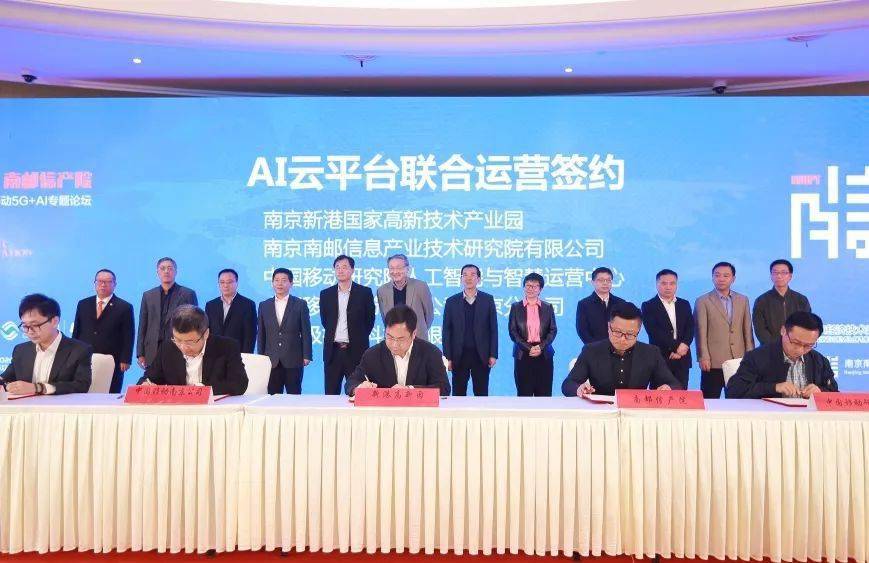 山东能耗管理监测系统_智慧校园系统架构图_茂名智慧校园能耗管理系统