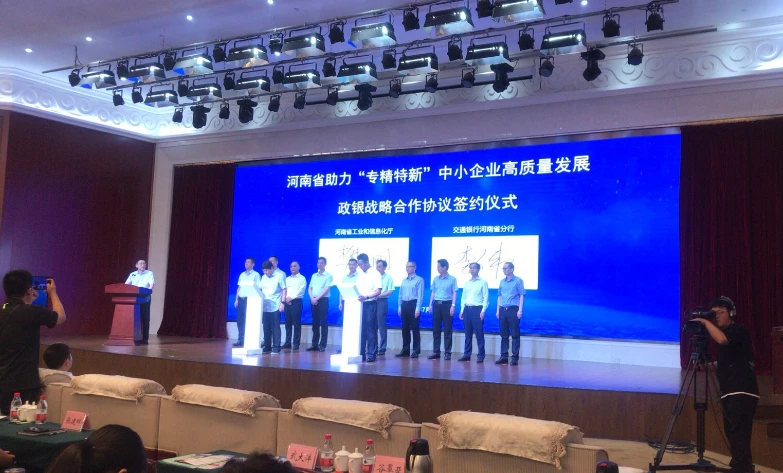技术先进型服务企业_将()企业纳入服务企业_企业服务平台