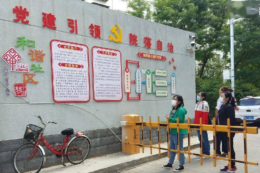 南通会议系统楼宇自控技术_水力自控翻板闸门设计的技术改进_南通恒久自控有限公司