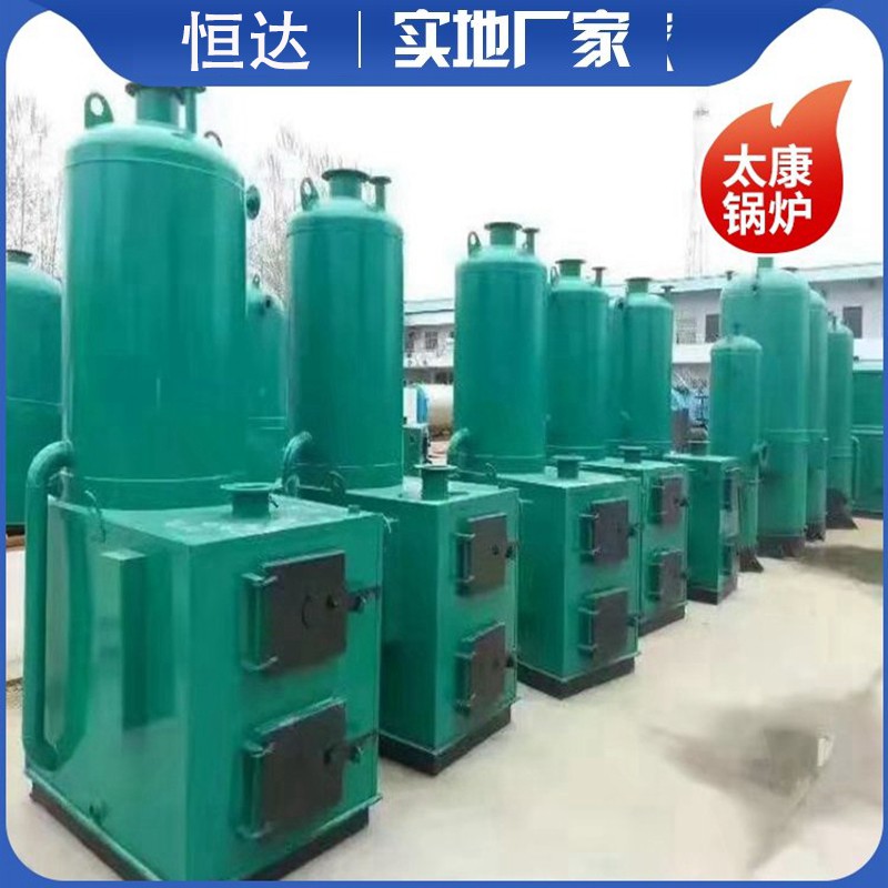 热源厂工标网_热源楼宇自控_自控楼宇冷热源系统