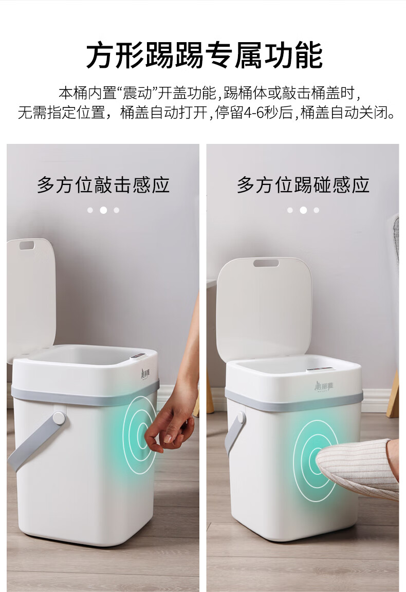 xqg60一m6022滚桶洗衣机放垃圾_挂桶垃圾车图片_智能垃圾桶