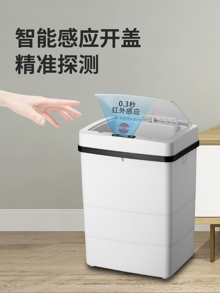 挂桶垃圾车图片_xqg60一m6022滚桶洗衣机放垃圾_智能垃圾桶