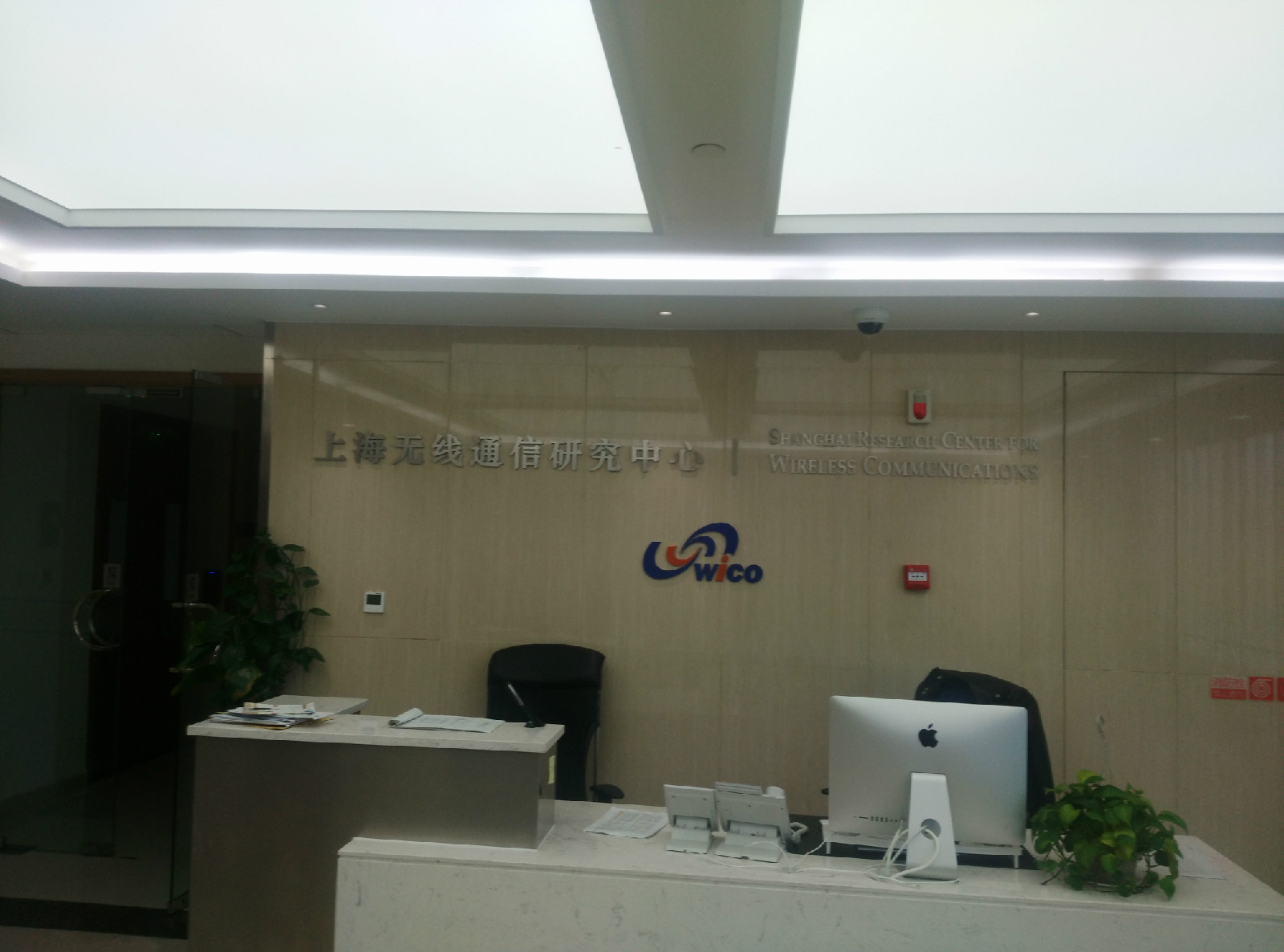 卫星 上海卫星装备_上海卫星楼宇自控口碑推荐_上海三洲自控