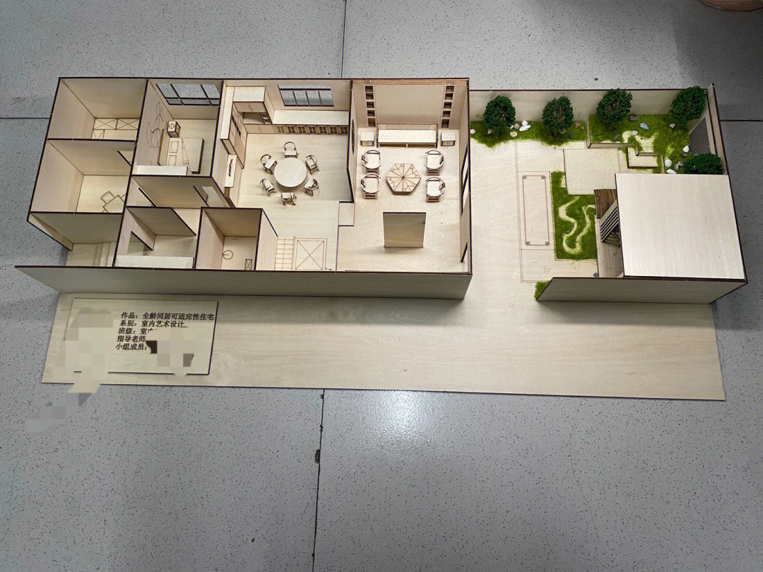 ug汽车建模图纸_ug8.0建模图纸_楼宇自控三维建模图纸怎么看