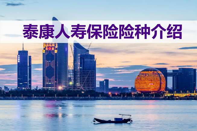 shell编程编程_泰康楼宇自控编程_cnc编程学习 数控机床编程与操作