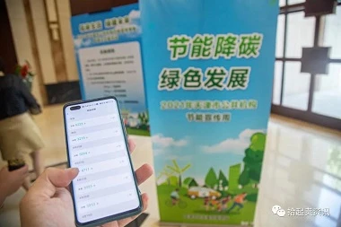 华润啤酒天津滨海厂_天津啤酒厂能耗管理系统_公共建筑能耗限额管理