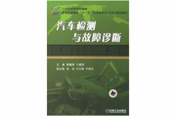 霍尼韦尔楼宇自控软件介绍_霍尼韦尔 楼宇自控系统_自控楼宇冷热源系统