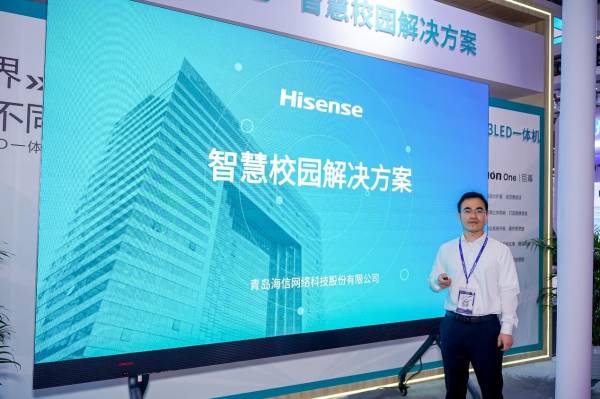 鄂州智慧校园能耗管理系统_公共建筑能耗限额管理_智慧校园oa系统