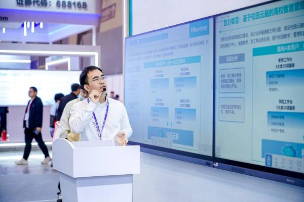 智慧校园oa系统_公共建筑能耗限额管理_鄂州智慧校园能耗管理系统