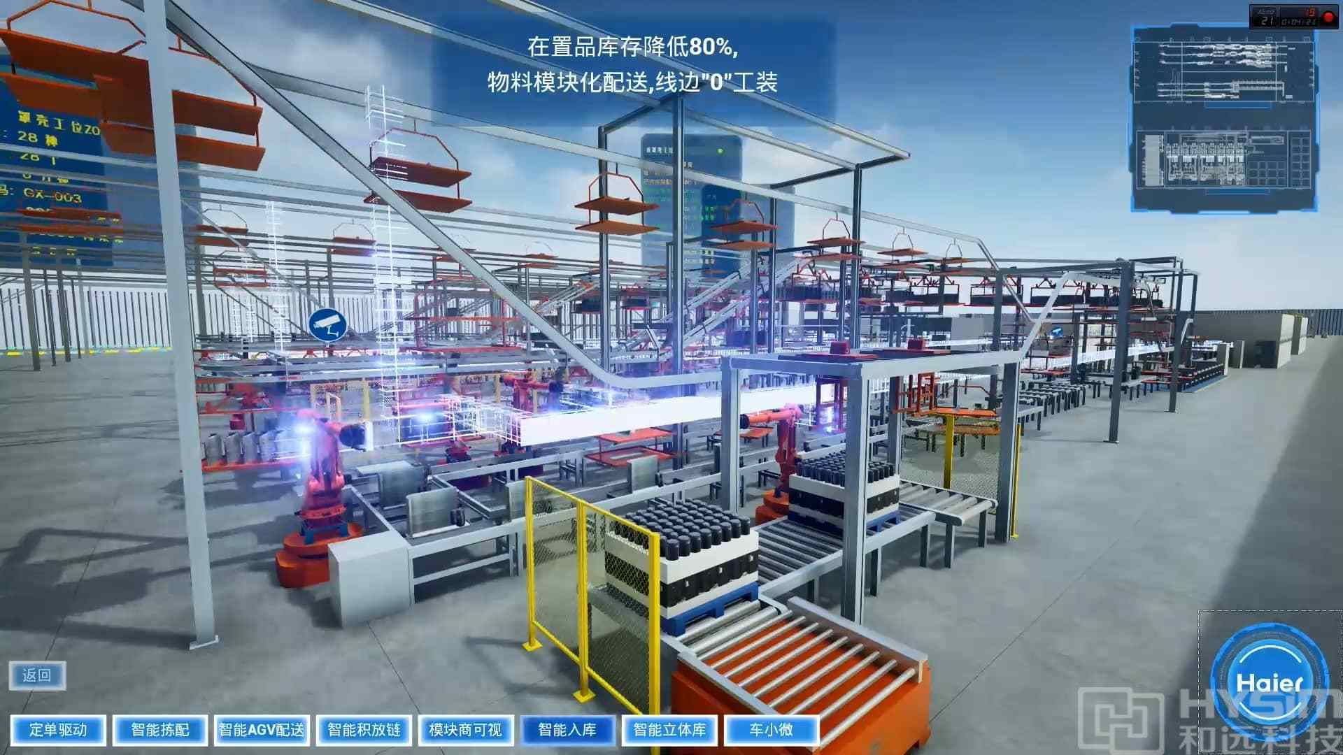 济南能耗管理监测系统_三级能耗和一级能耗_能耗管理系统厂家哪家便宜