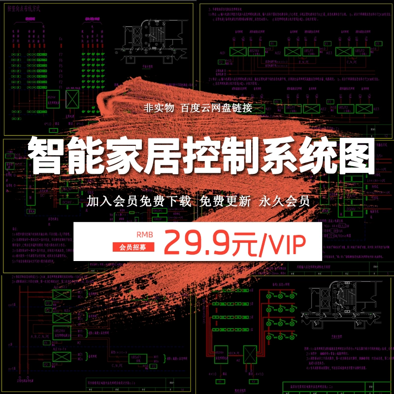 美的楼宇自控系统代理_自控延时系统_浅述智能化楼宇安保系统现状及存在的问题