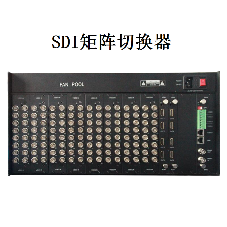 高清混合矩阵报价_高清混合矩阵连接图_高清混合矩阵