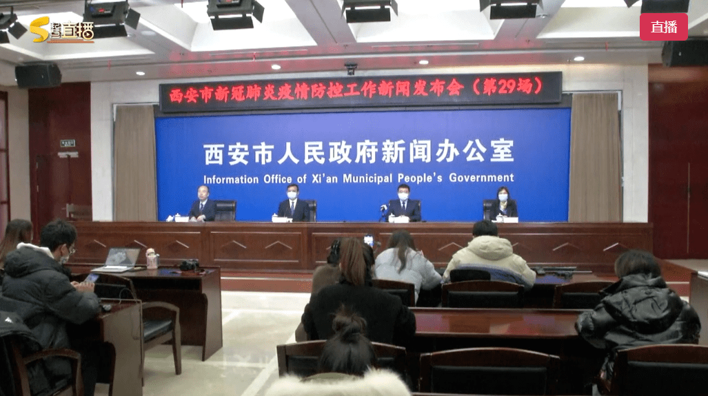 西安楼宇自控公司_南瑞自控公司_西安中航自控所