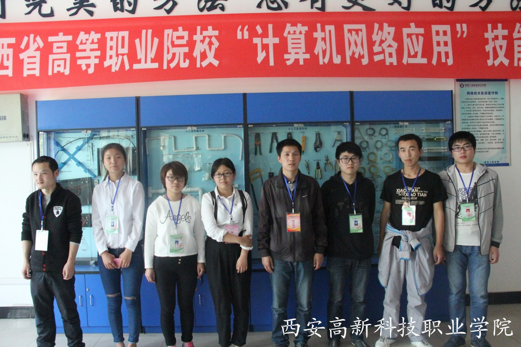西安楼宇自控公司_西安楼宇经济是传销吗_西安 楼宇设备