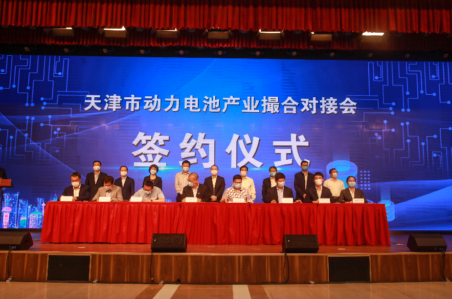 天津啤酒厂能耗管理系统_能耗管理系统和ba系统_公共建筑能耗限额管理
