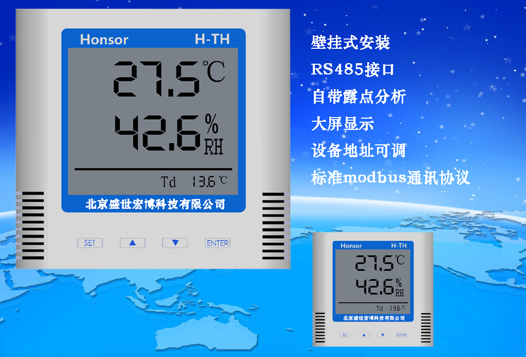 楼宇自控系统工作温湿度_楼宇智能控制系统_楼宇专找什么工作