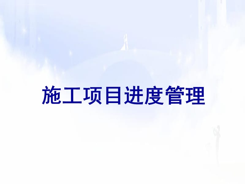 公共机构能耗上报系统_能耗管理系统报价多少钱_能耗管理监测系统