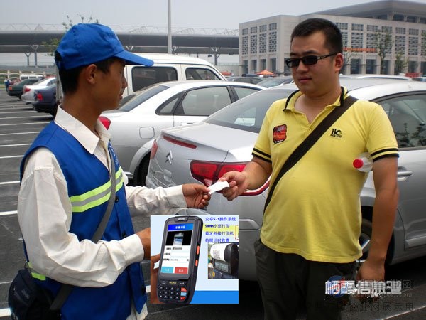 十大智能停车系统品牌_智能停车系统_深圳智能停车系统品牌