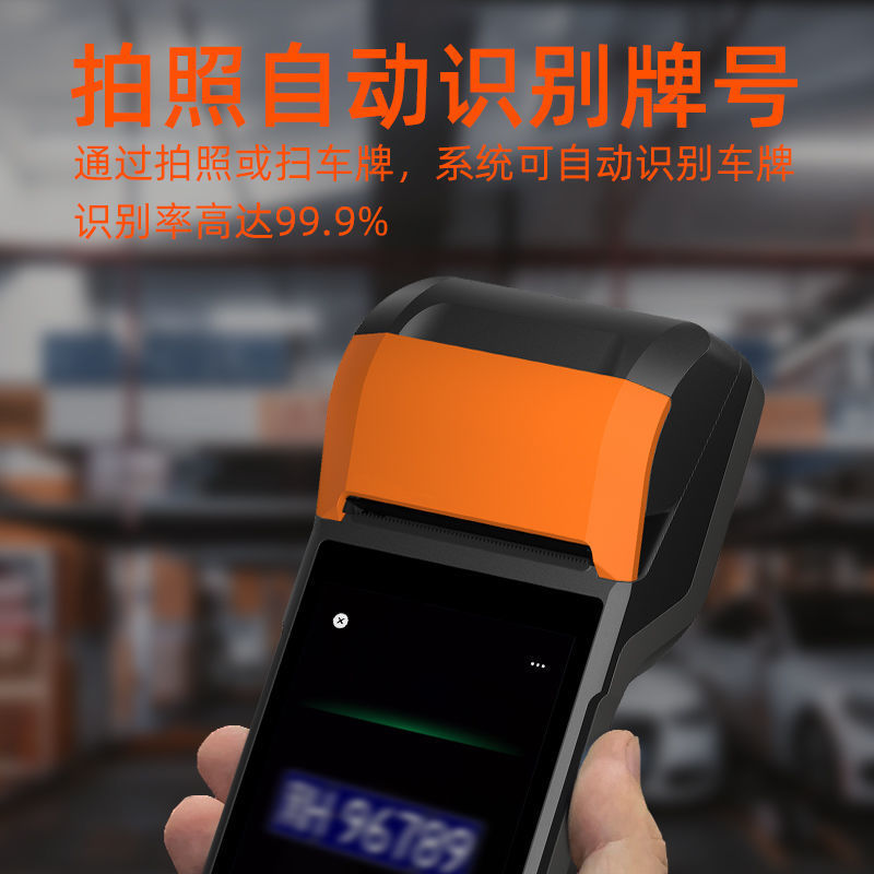 深圳智能停车系统品牌_十大智能停车系统品牌_智能停车系统