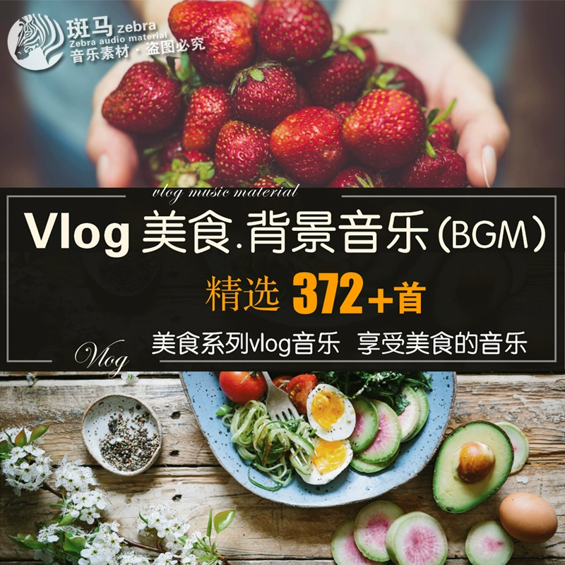 优秀员工颁奖音乐背景下载_背景音乐系统_叶念琛电影背景钢琴音乐
