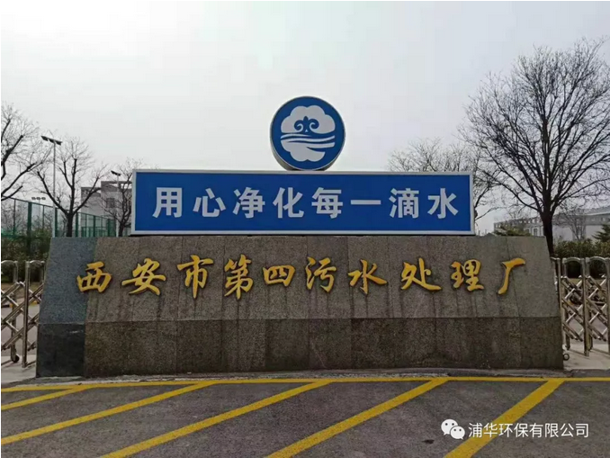 鹤壁企业能耗管理系统建设_公共建筑能耗限额管理_政务智能化管理企业系统