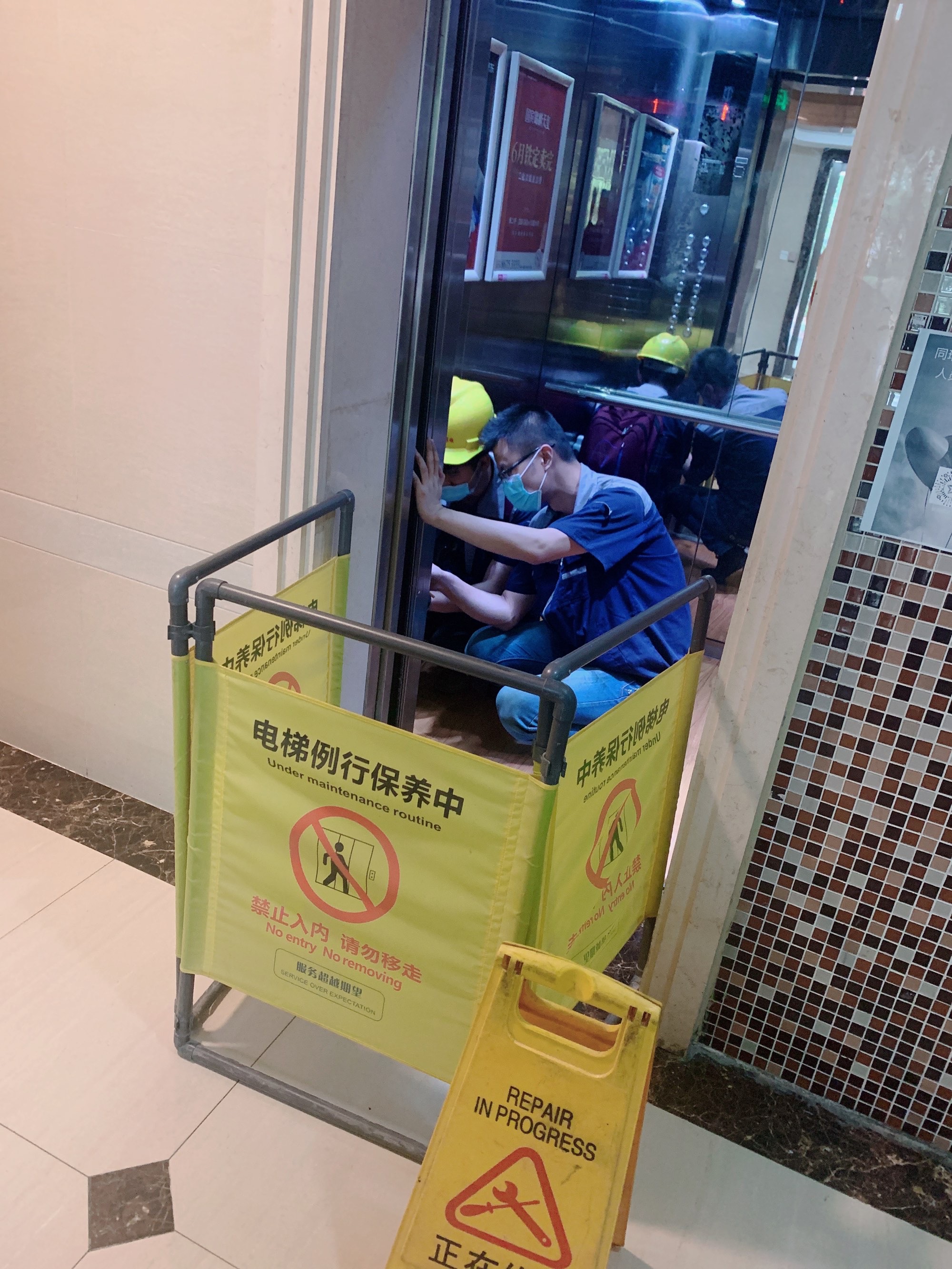 汽车维保记录查询_楼宇自控维保记录表_楼宇自控系统维保