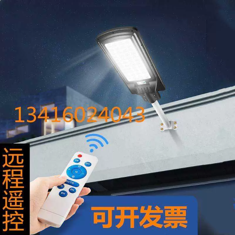 乔森家居照明_三雄极光照明家居图片_家居照明