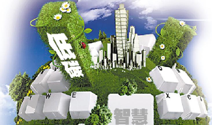 虚拟化云计算平台的能耗管理_员工宿舍能耗管理_浙江数据中心能耗管理系统
