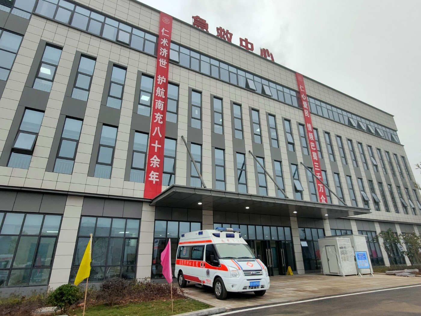 综合能耗_综合能耗和综合能源消费量_能耗综合管理系统施工方案