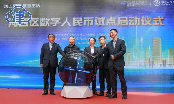 大数据中心_大数据引擎运营中心_京津冀大数据感知中心