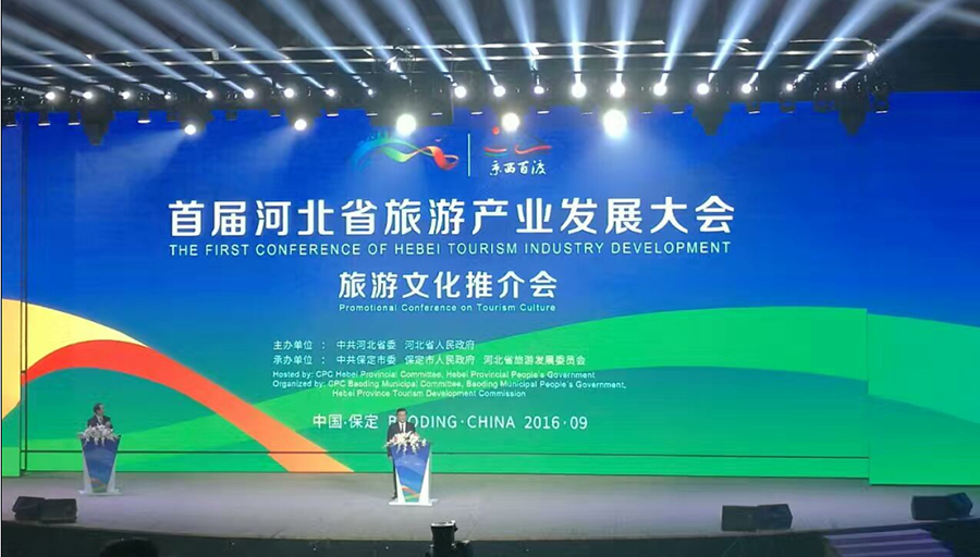 信息碎片化时代 教学_昭化古镇旅游攻略_旅游信息化